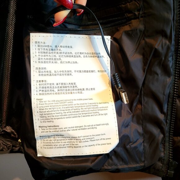 Brand New Heated Coat (no battery) - Picture 4 of 5